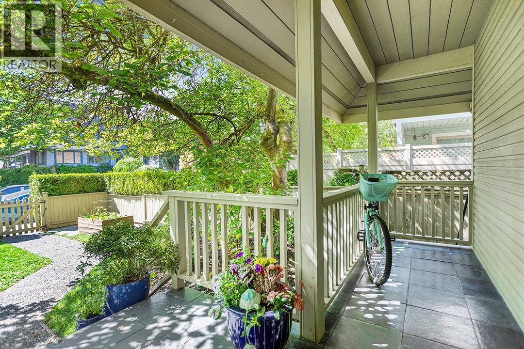805 W 14th Avenue, Vancouver, British Columbia  V5Z 1R2 - Photo 4 - R3119602