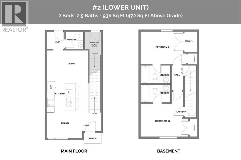 2 & 7, 828 8 Avenue NE, Calgary, Alberta  T2E 9E2 - Photo 22 - A2287693