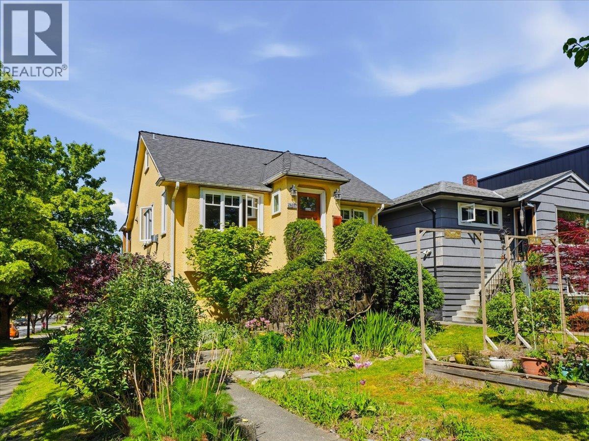 2607 E 5th Avenue, Vancouver, British Columbia  V5M 1N1 - Photo 34 - R3119676