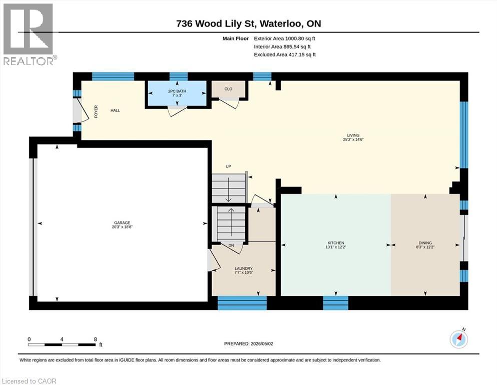 736 Wood Lily Street, Waterloo, Ontario  N2V 0C3 - Photo 48 - 40827294