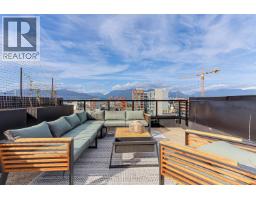 903 239 KEEFER STREET, Vancouver, British Columbia