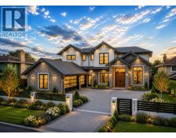8271 MINLER ROAD, Richmond, British Columbia