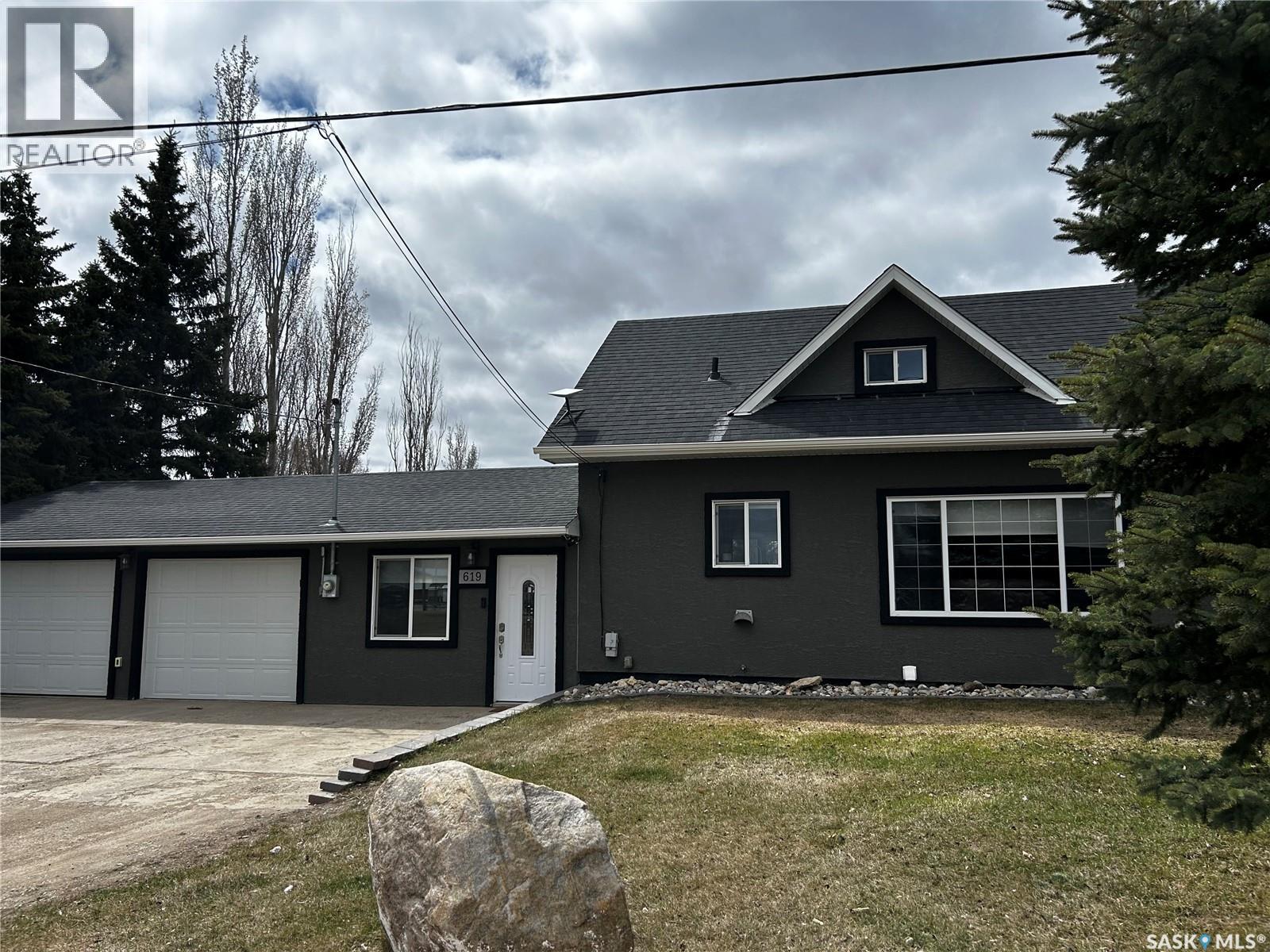 619 Smith Dorrien Avenue, Esterhazy, Saskatchewan  S0A 0X0 - Photo 1 - SK030657