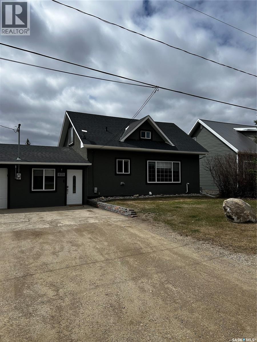 619 Smith Dorrien Avenue, Esterhazy, Saskatchewan  S0A 0X0 - Photo 32 - SK030657