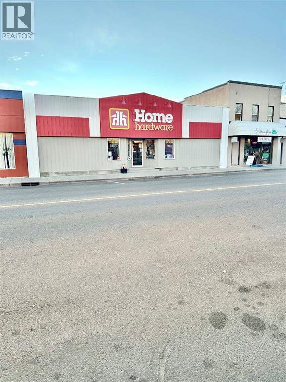 124 2 Street W, Brooks, Alberta  T1R 1C8 - Photo 2 - A2269455