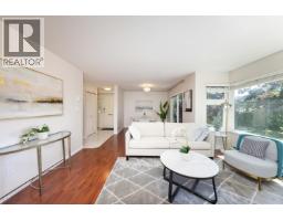 4 7171 BLUNDELL ROAD, Richmond, British Columbia