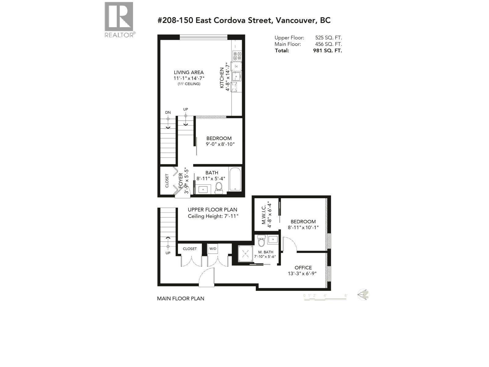 208 150 E Cordova Street, Vancouver, British Columbia  V6A 0E7 - Photo 15 - R3119729