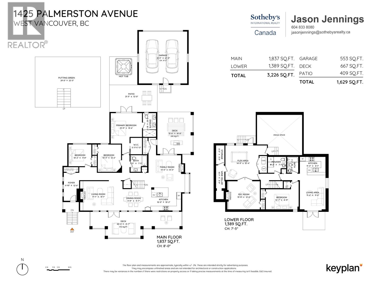 1425 Palmerston Avenue, West Vancouver, British Columbia  V7T 2H8 - Photo 38 - R3119743