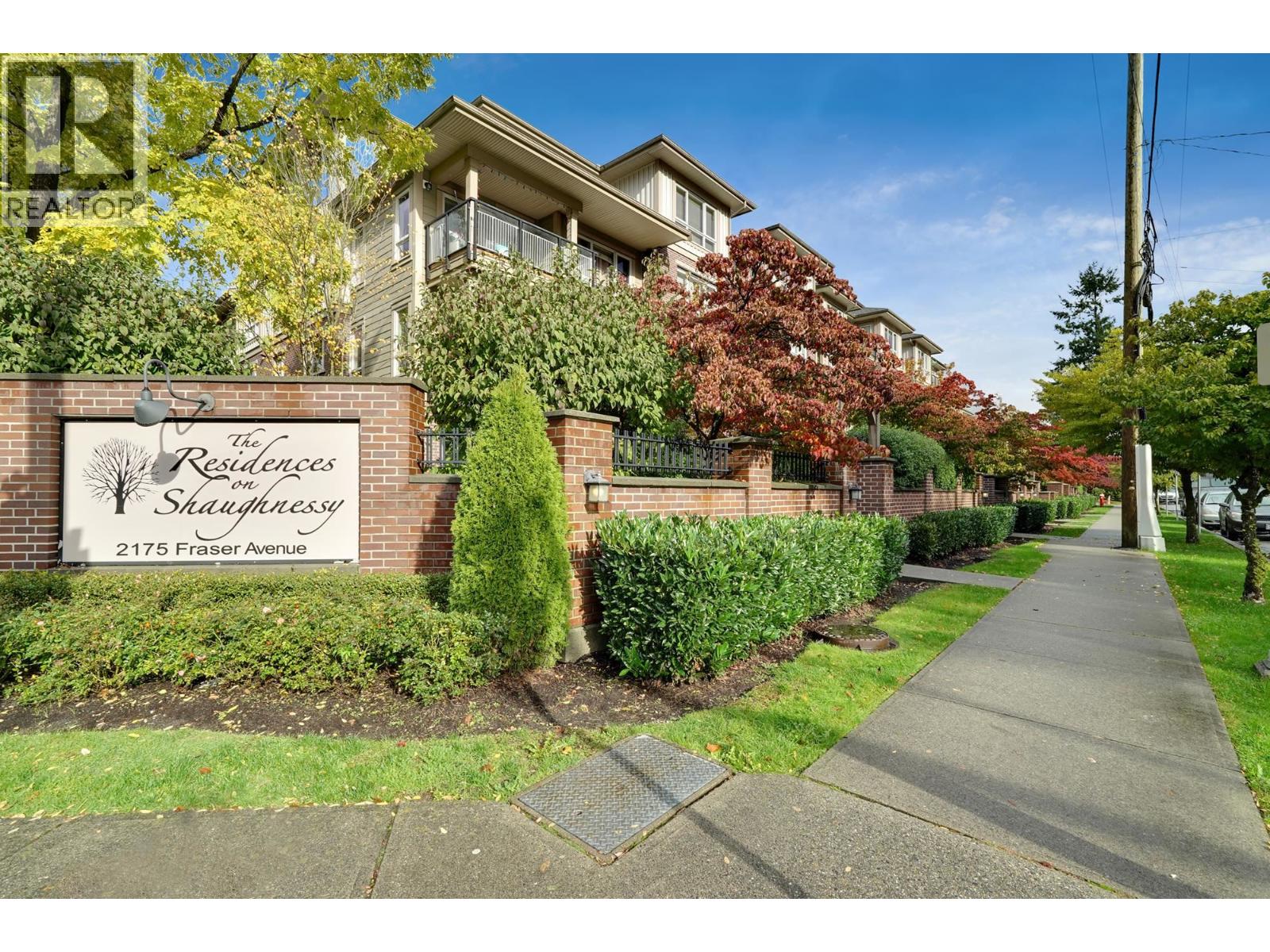 204 2175 Fraser Avenue, Port Coquitlam, British Columbia  V3B 0H8 - Photo 4 - R3119247
