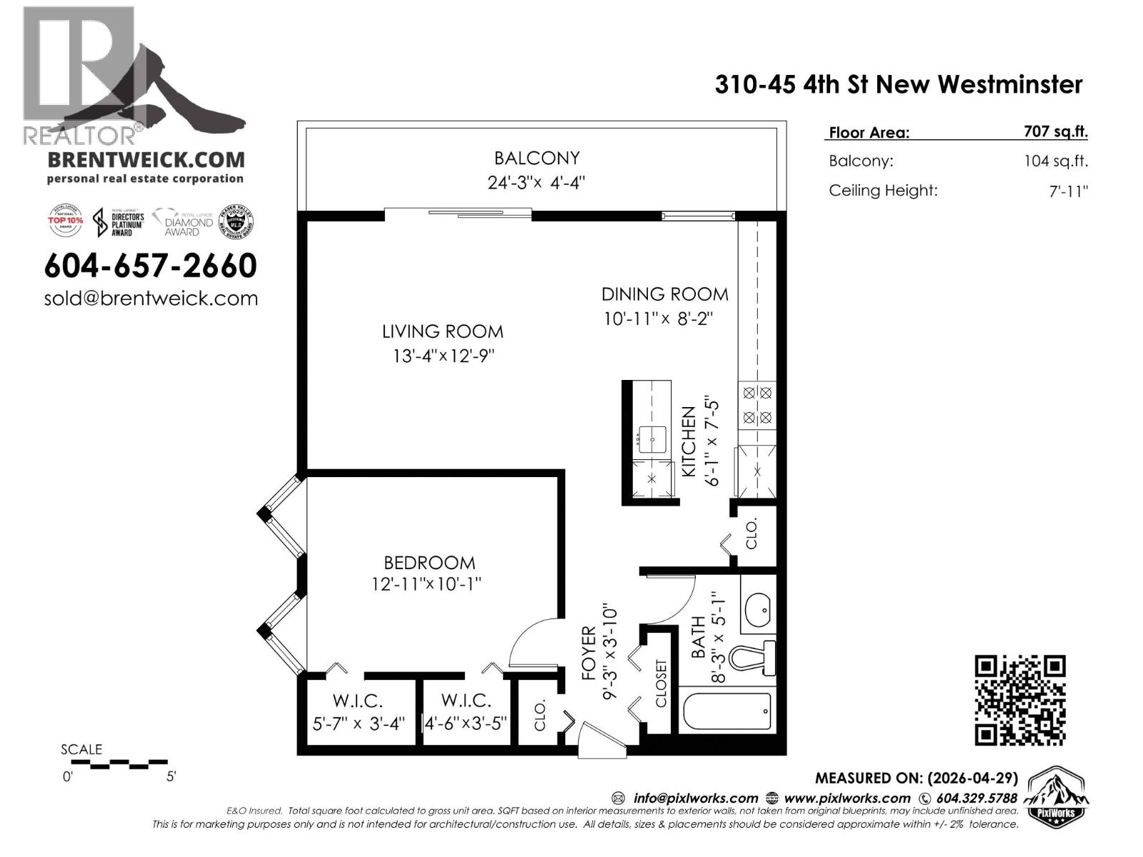 310 45 Fourth Street Street, New Westminster, British Columbia  V3L 5H7 - Photo 20 - R3118157