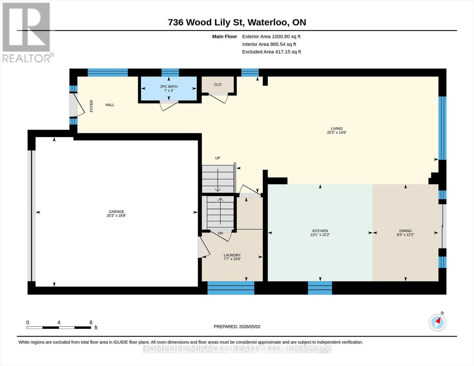 736 Wood Lily Street, Waterloo, Ontario  N2V 0C3 - Photo 48 - X13086644