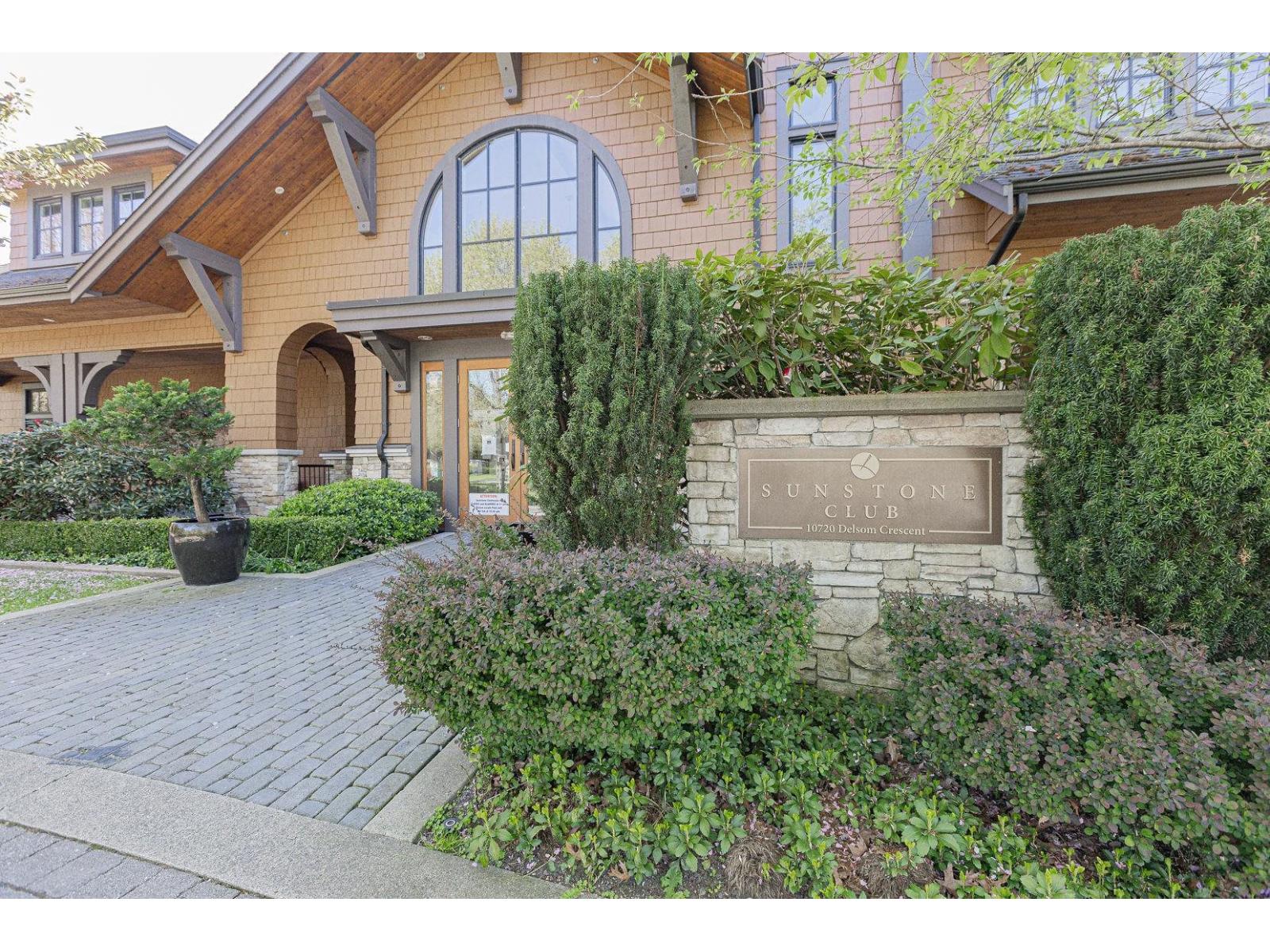 2 10735 84th Avenue, Delta, British Columbia  V7E 0C5 - Photo 17 - R3119755