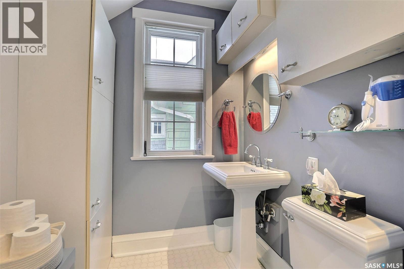 2834 Rae Street, Regina, Saskatchewan  S4S 1R3 - Photo 27 - SK033943