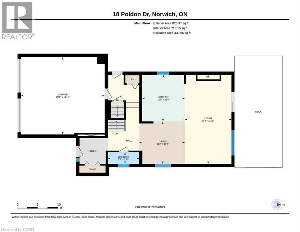18 Poldon Drive, Norwich, Ontario  N0J 1P0 - Photo 39 - 40808776