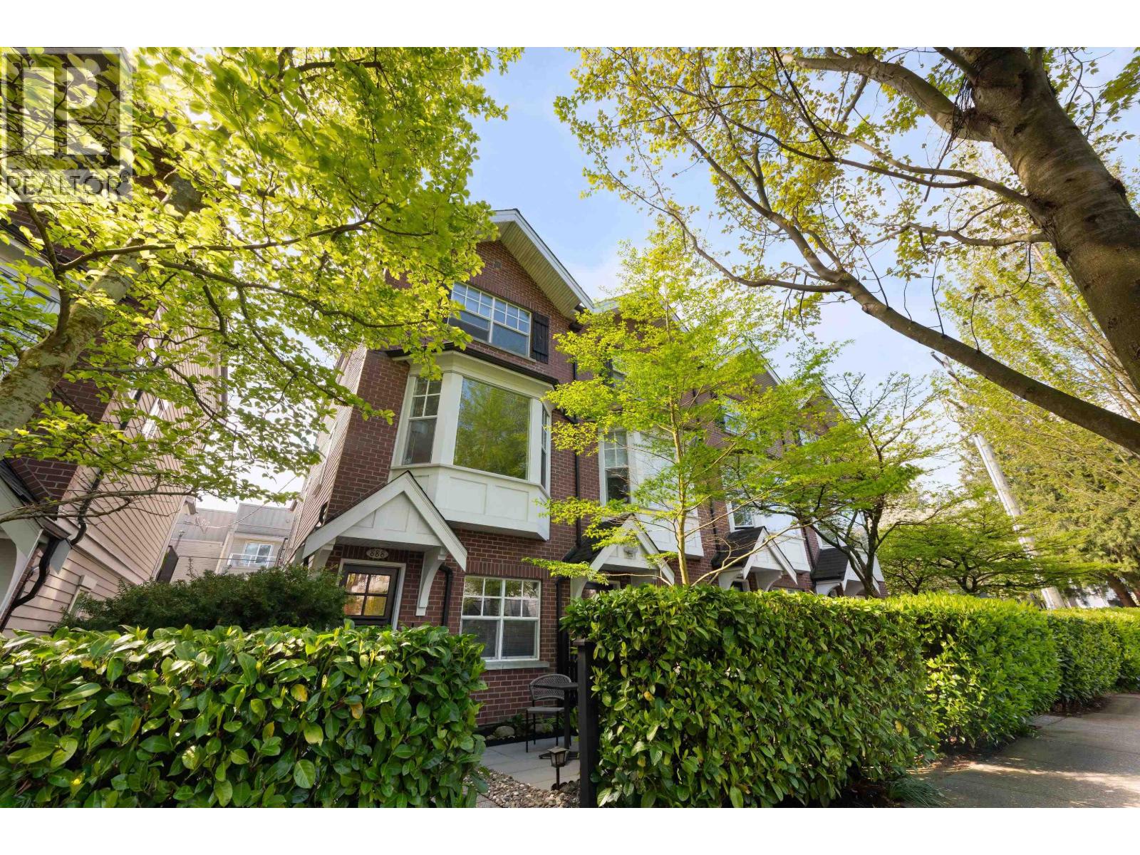 888 W 15th Avenue, Vancouver, British Columbia  V5Z 1R7 - Photo 31 - R3119771