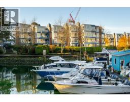 302 1502 ISLAND PARK WALK, Vancouver, British Columbia