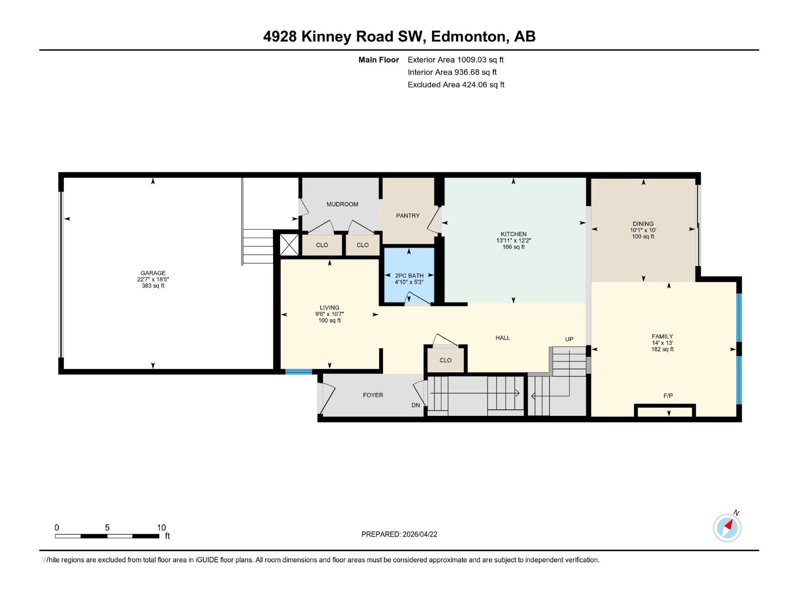 4928 Kinney Rd SW, Edmonton, Alberta  T6W 5H1 - Photo 45 - E4483869