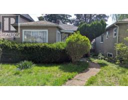 12 E 46TH AVENUE, Vancouver, British Columbia