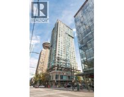 1202 438 SEYMOUR STREET, Vancouver, British Columbia