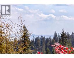 3973 BRAEMAR PLACE, North Vancouver, British Columbia