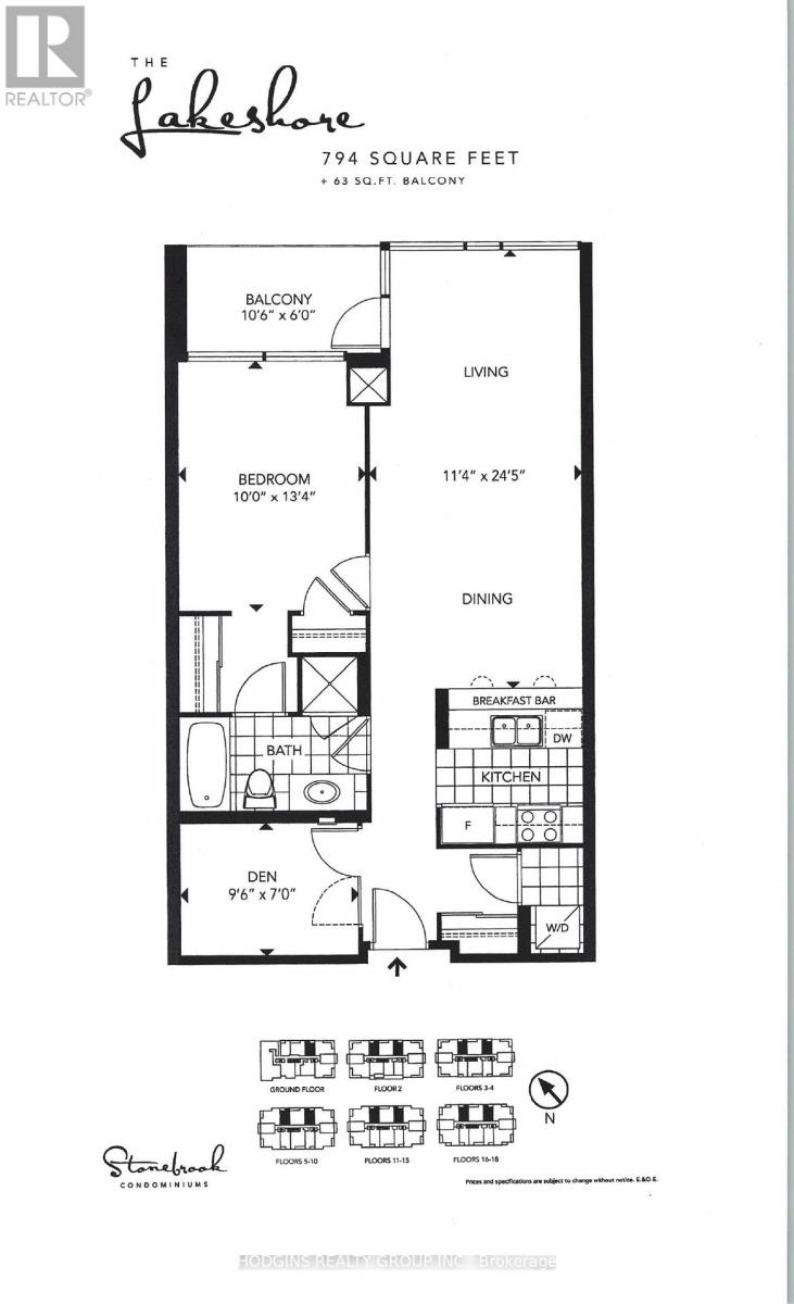 Uph 4 - 1055 Southdown Road, Mississauga, Ontario  L5J 0A3 - Photo 48 - W13081400