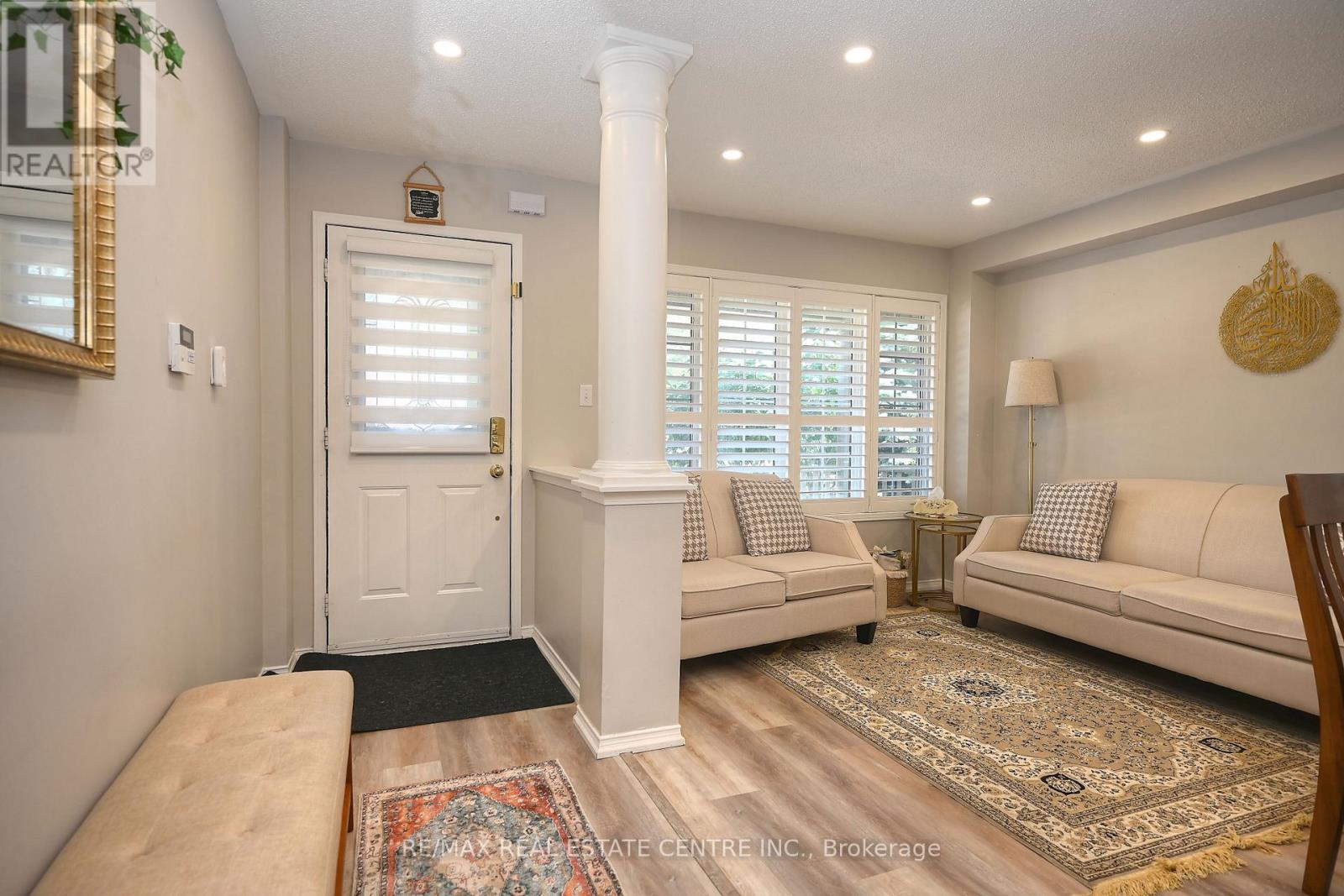 1244 Field Drive, Milton, Ontario  L9T 6G4 - Photo 4 - W13087140