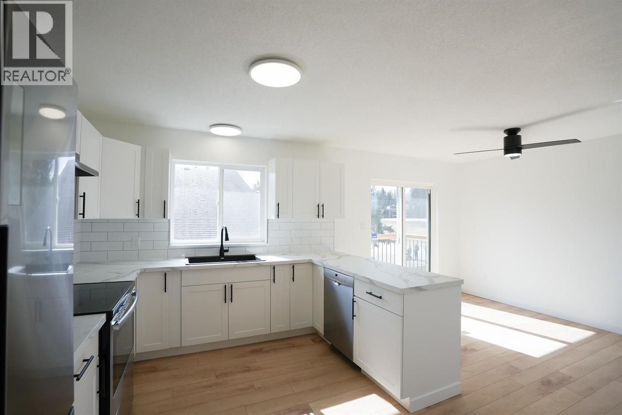 1497 Mccullagh Avenue, Prince George, British Columbia  V2L 5A3 - Photo 3 - R3119635