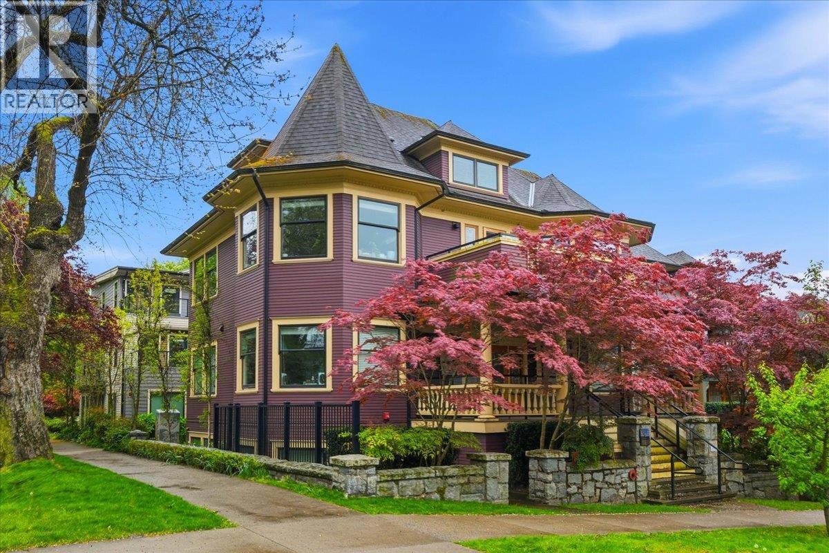 1047 Victoria Drive, Vancouver, British Columbia  V5L 2K9 - Photo 25 - R3119842