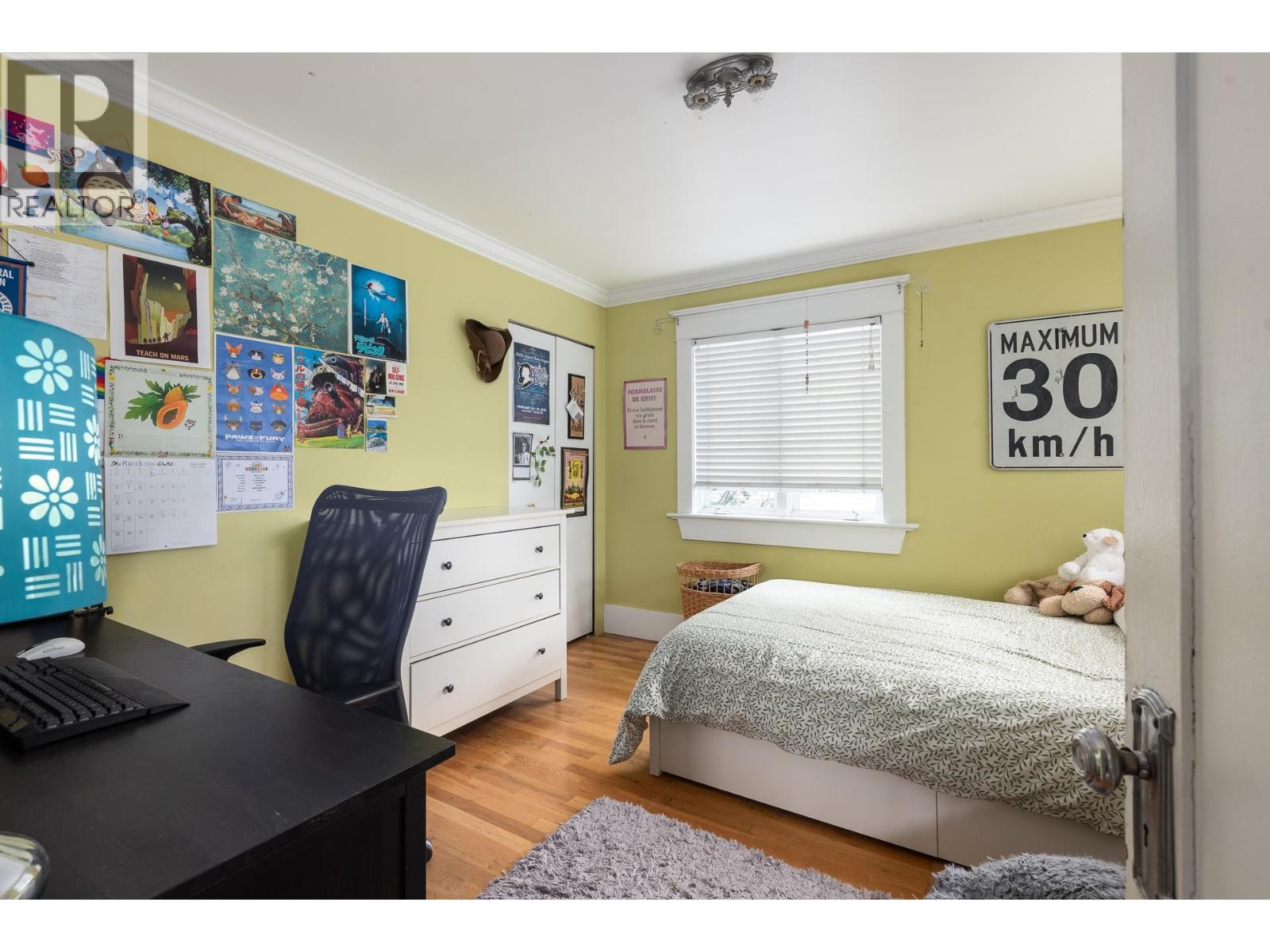 222 Princess Street, New Westminster, British Columbia  V3L 1V5 - Photo 15 - R3119841