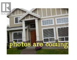 9044 RAILWAY AVENUE, Richmond, British Columbia