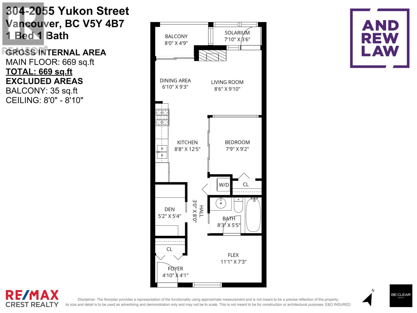 304 2055 Yukon Street, Vancouver, British Columbia  V5Y 4B7 - Photo 29 - R3119202