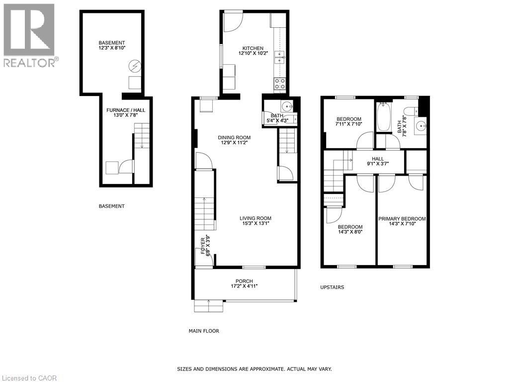 51 Tisdale Street N, Hamilton, Ontario  L8L 5M3 - Photo 45 - 40827477