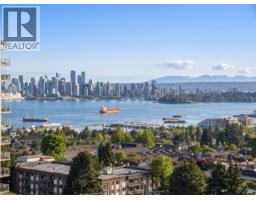 1201 120 W 16TH STREET, North Vancouver, British Columbia