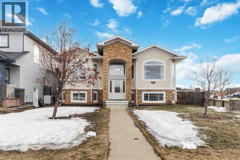 297 Starling Street, Fort Mcmurray, Alberta  T9K 0K9 - Photo 1 - A2307739