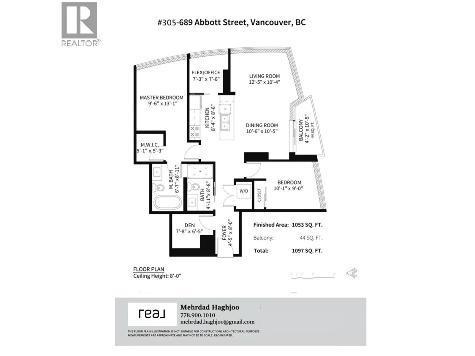 305 689 Abbott Street, Vancouver, British Columbia  V6J 0J2 - Photo 14 - R3119897