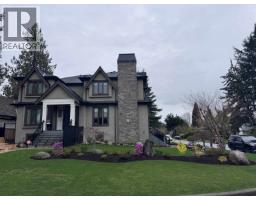 5832 LAUREL STREET, Vancouver, British Columbia