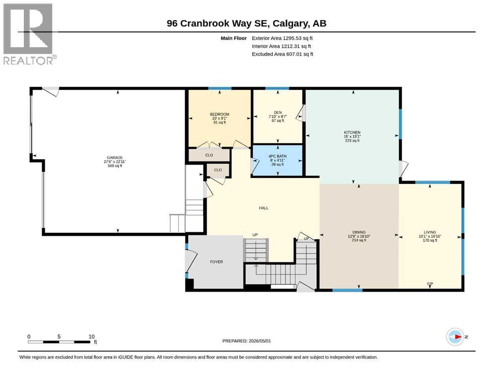 96 Cranbrook Way SE, Calgary, Alberta  T3M 2C3 - Photo 48 - A2303851