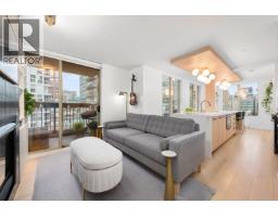 1203 969 RICHARDS STREET, Vancouver, British Columbia