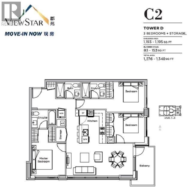 808 8155 Capstan Way, Richmond, British Columbia  V6X 0V3 - Photo 12 - R3119985