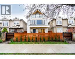 1 150 E 51ST AVENUE, Vancouver, British Columbia