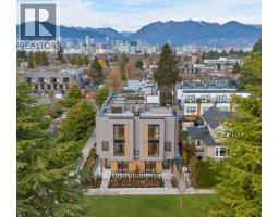 4470 ASH STREET, Vancouver, British Columbia