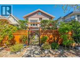 1023 E 8TH AVENUE, Vancouver, British Columbia