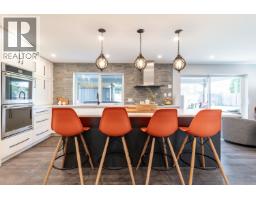5365 MAPLE CRESCENT, Delta, British Columbia