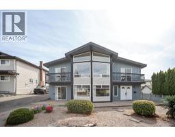 1770 GILES PLACE, Burnaby, British Columbia