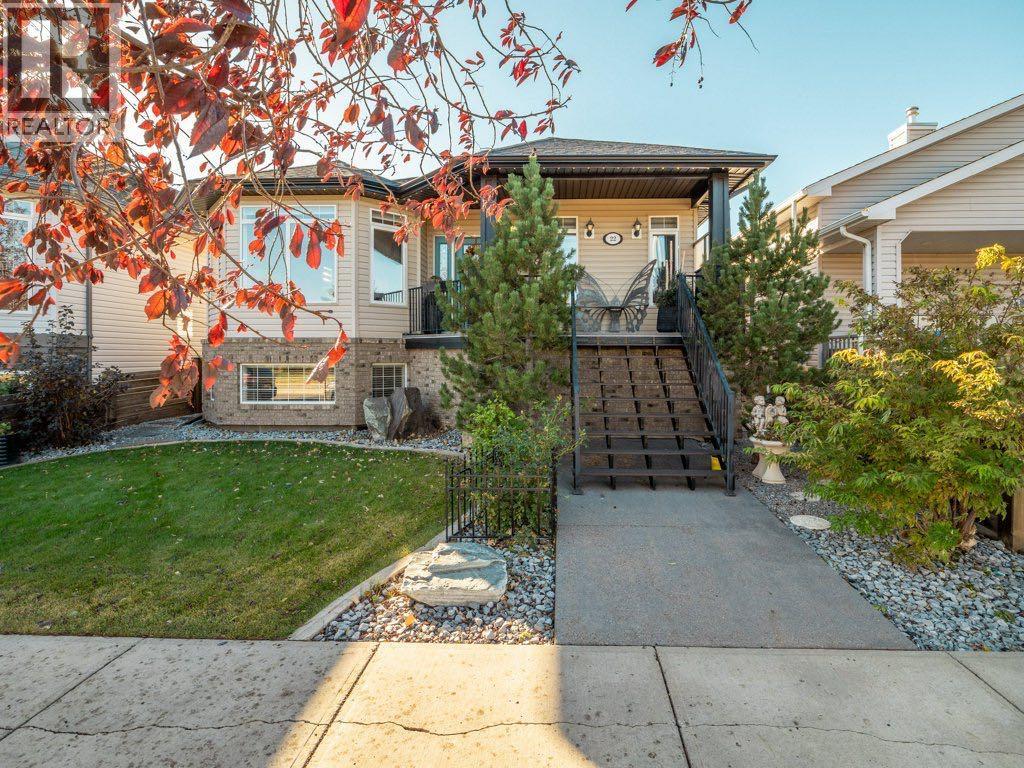22 Riverstone Boulevard W, Lethbridge, Alberta  T1K 7X3 - Photo 2 - A2294225