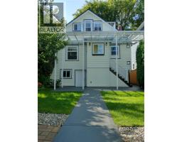 761 W 26TH AVENUE, Vancouver, British Columbia