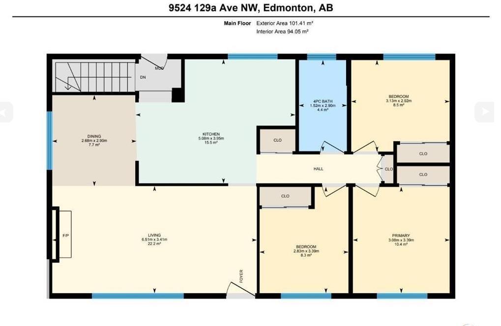9524 129a Av Nw, Edmonton, Alberta  T5E 0N8 - Photo 8 - E4441613