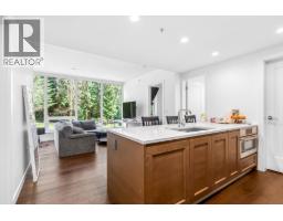 204 5629 BIRNEY AVENUE, Vancouver, British Columbia