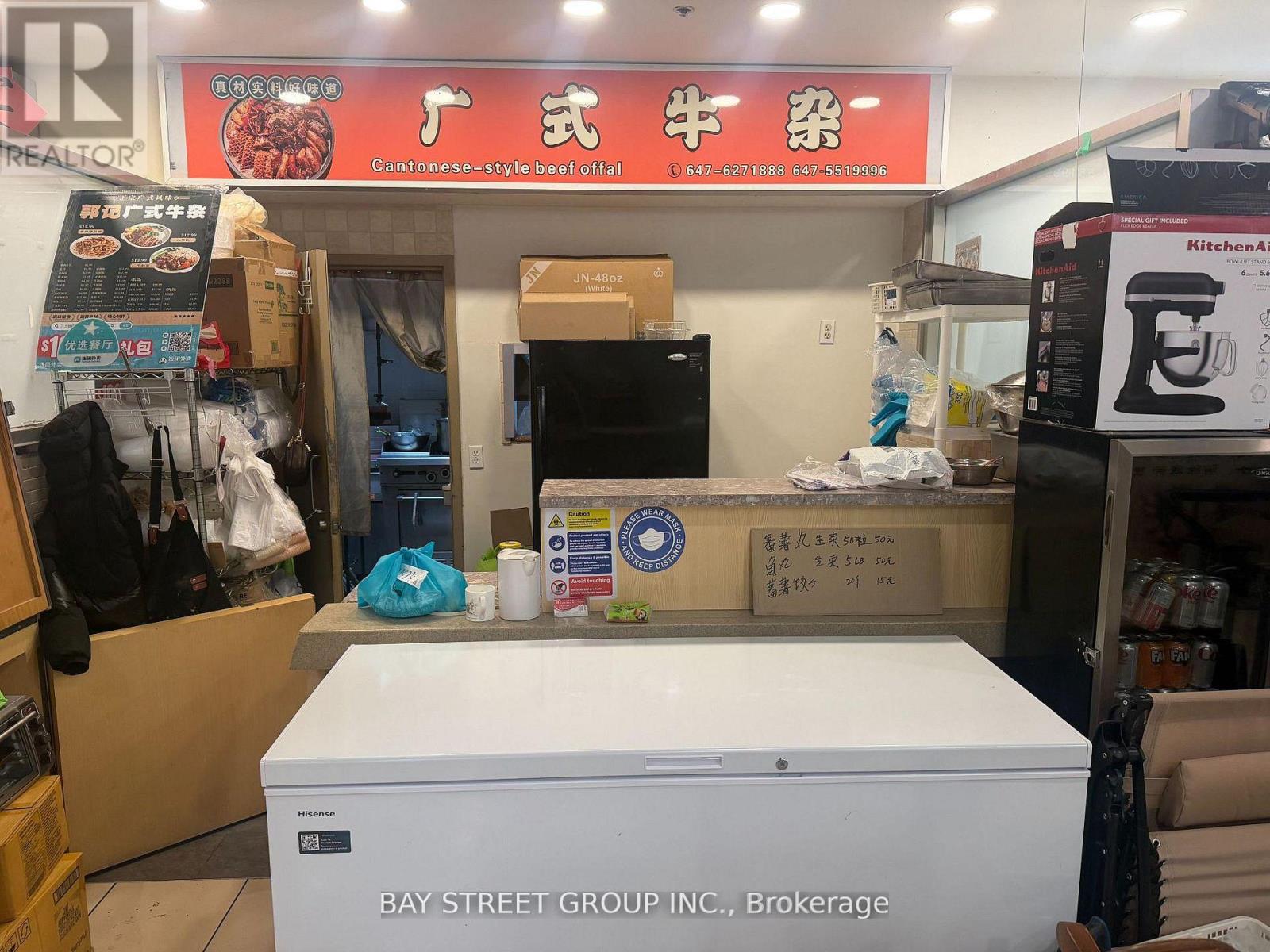 2FC6 - 4675 STEELES AVENUE E, toronto (milliken), Ontario