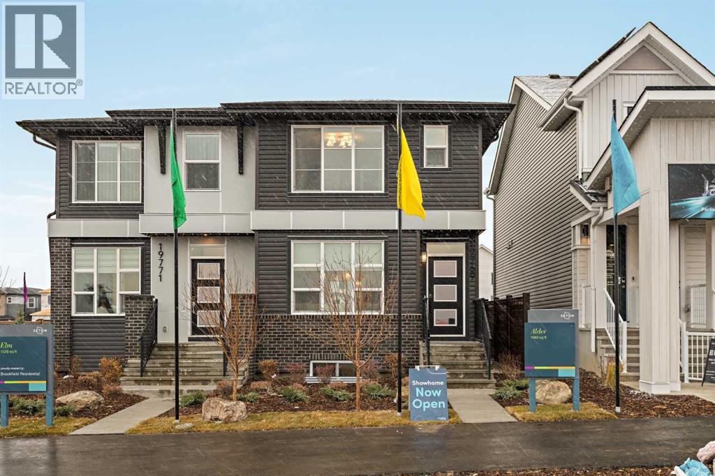 193 Silver Spruce Road SW, Calgary, Alberta  T2X 6L3 - Photo 1 - A2302366